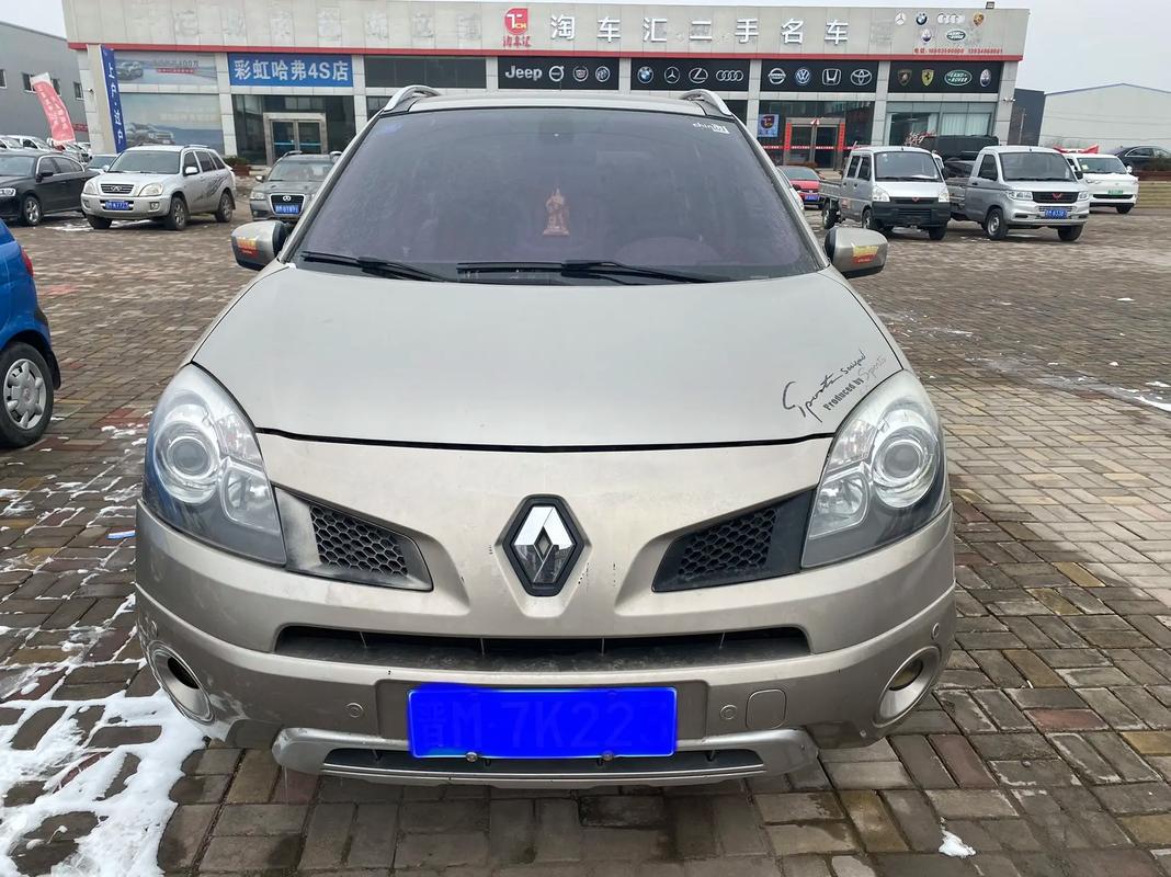 佛山209日产汽车与雷诺的合作，哈弗的低能耗柴油动力技术